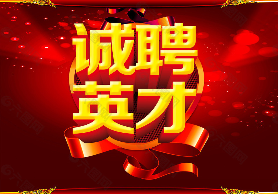Data tagger(Xiqing)