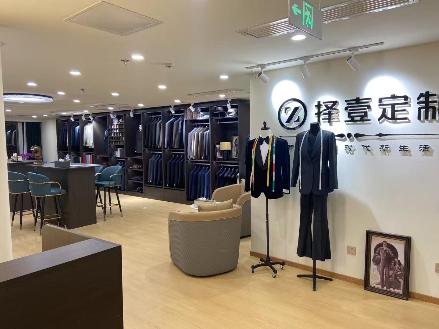 配图 (4).jpg
