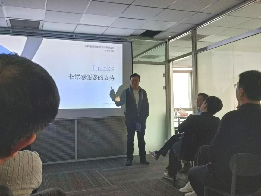 年会配图5.png